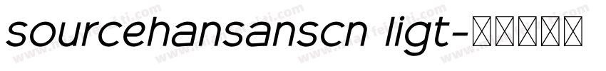 sourcehansanscn ligt字体转换